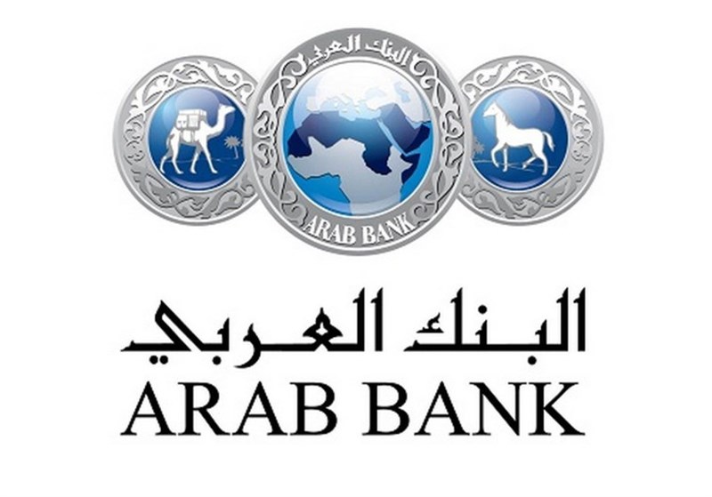Arab Bank Group reports net profits of $533 million for 2017 30Percent cash dividends